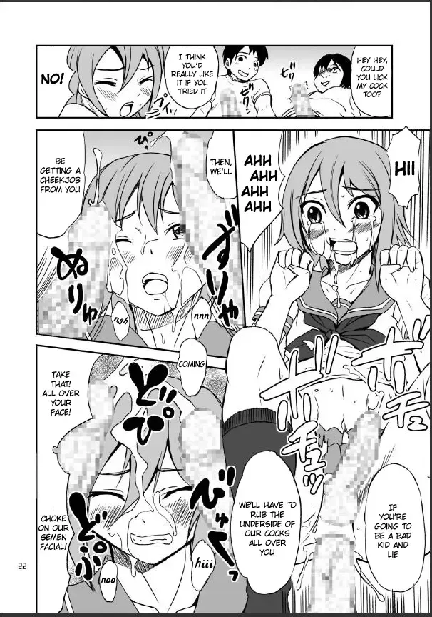 [Hanamaki Kaeru] Otonoko Kana? | Is It Really A Boy? Fhentai - Page 22