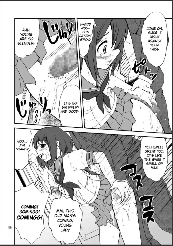 [Hanamaki Kaeru] Otonoko Kana? | Is It Really A Boy? Fhentai - Page 6
