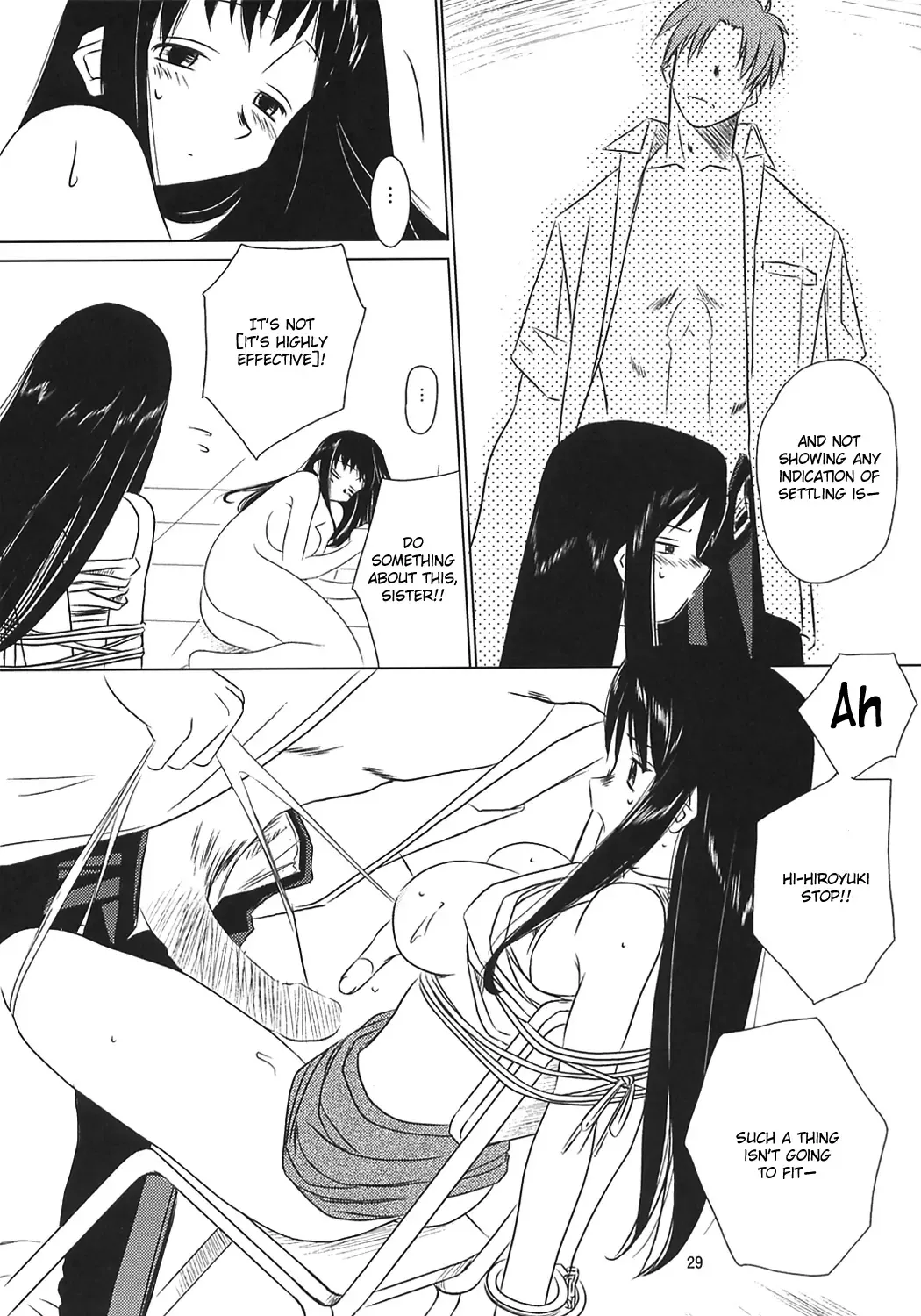 [Tsuina] MIDSUMMER NIGHTS MAGIC Fhentai.net - Page 29