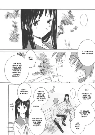 [Tsuina] MIDSUMMER NIGHTS MAGIC Fhentai.net - Page 4