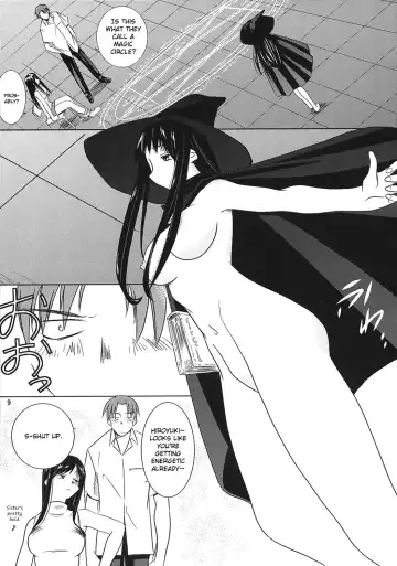 [Tsuina] MIDSUMMER NIGHTS MAGIC Fhentai.net - Page 9