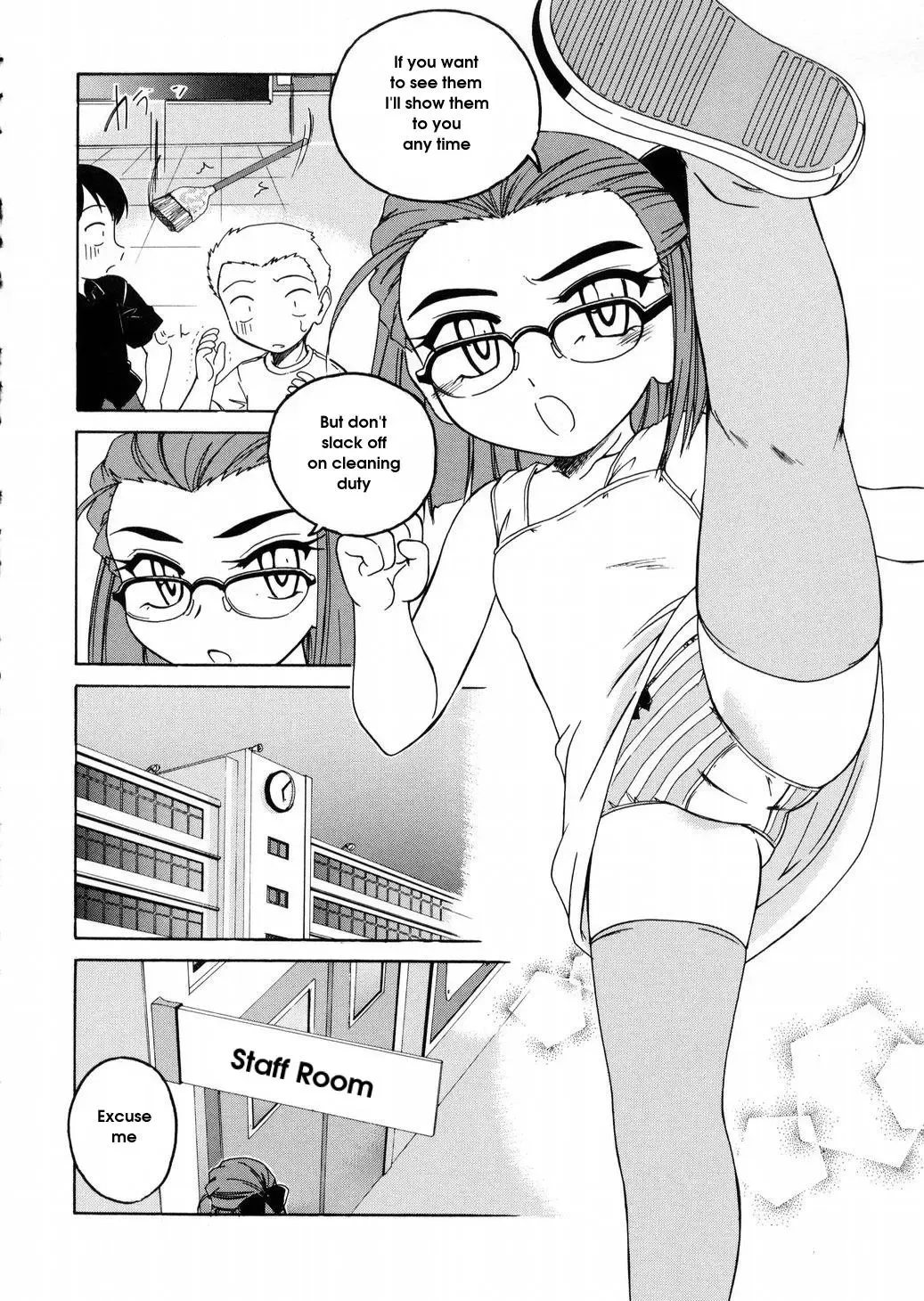 [Wanyanaguda] Round Shell Fhentai.net - Page 110