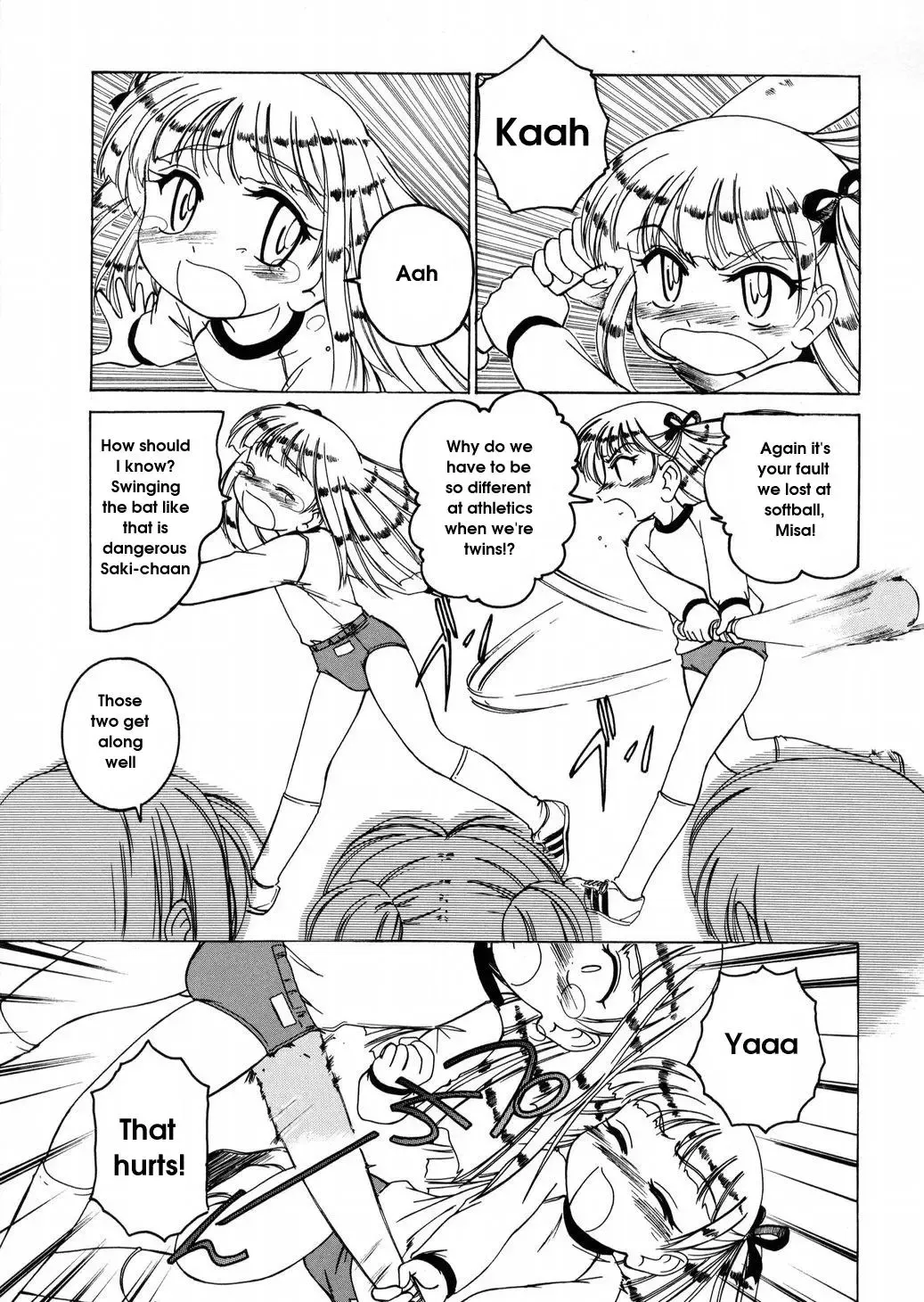 [Wanyanaguda] Round Shell Fhentai.net - Page 91