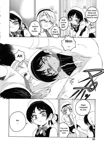 [Wanyanaguda] Round Shell Fhentai.net - Page 20