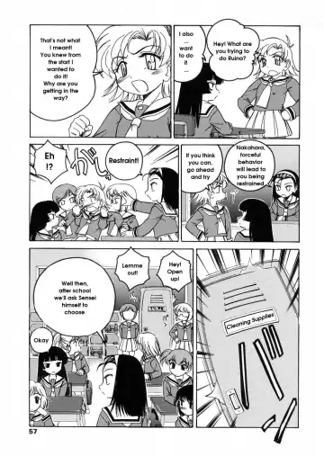 [Wanyanaguda] Round Shell Fhentai.net - Page 57