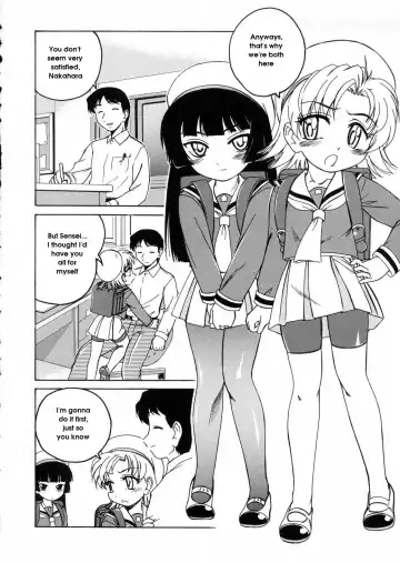 [Wanyanaguda] Round Shell Fhentai.net - Page 58