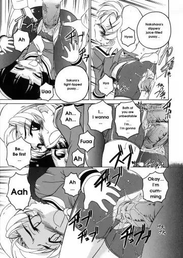 [Wanyanaguda] Round Shell Fhentai.net - Page 69