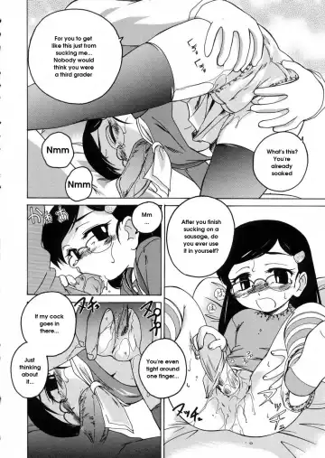 [Wanyanaguda] Round Shell Fhentai.net - Page 78