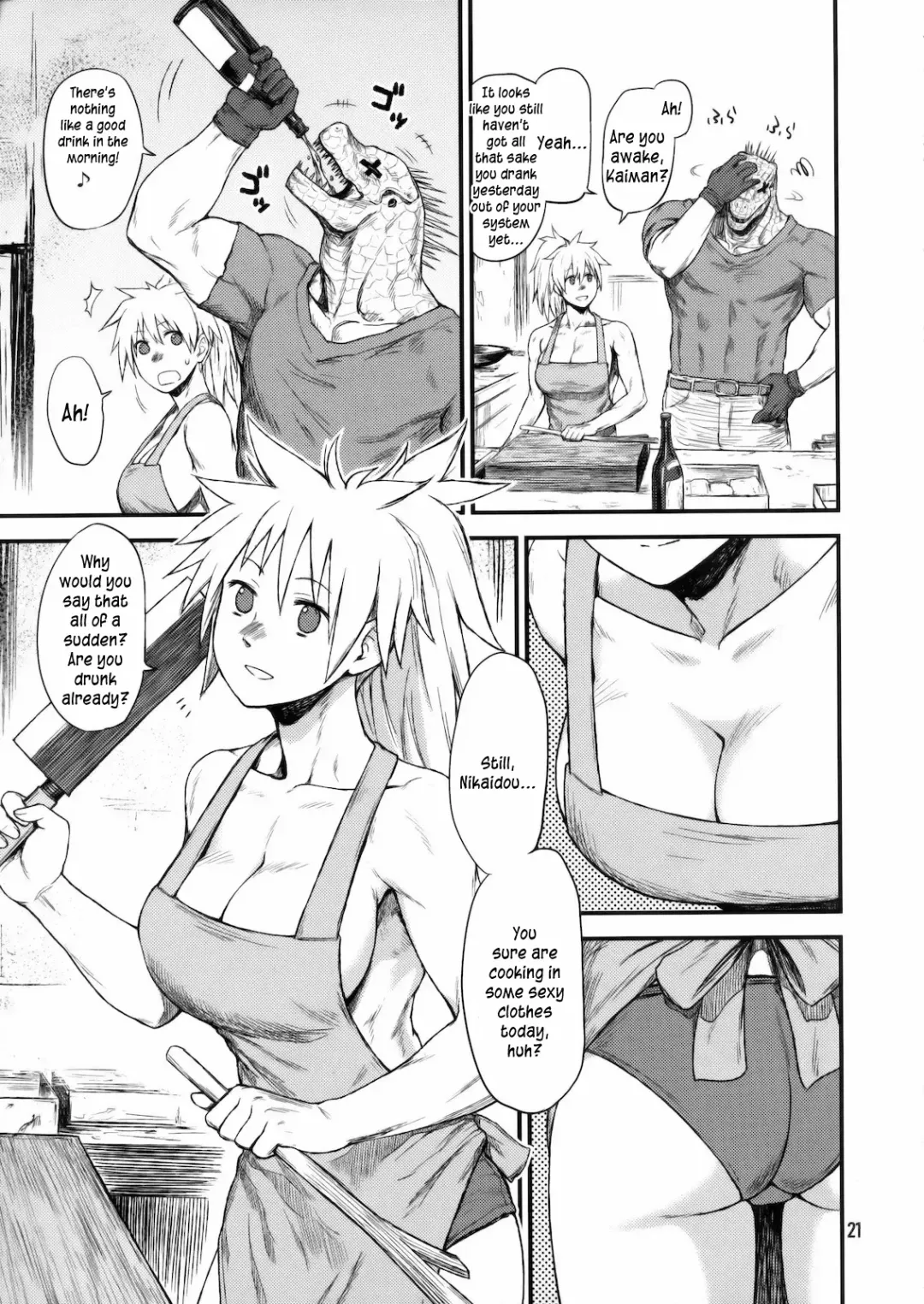 [Chiba Toshirou - Itou Yuuji] [CELLULOID-ACME Fhentai - Page 20