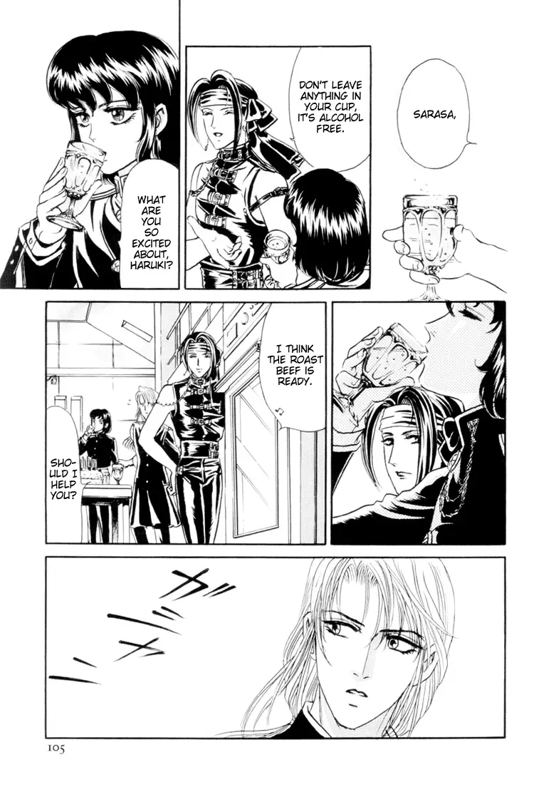 [Tori Maia] Sadistic Boy Vol.01 Fhentai - Page 111