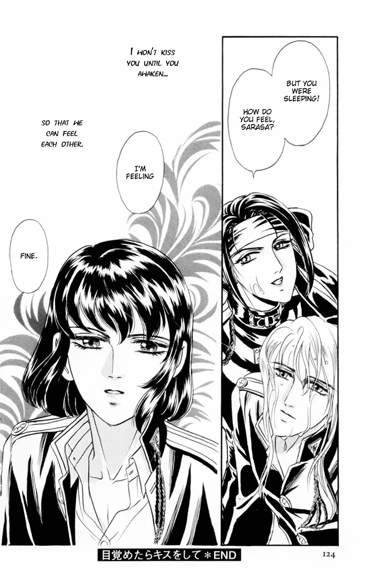 [Tori Maia] Sadistic Boy Vol.01 Fhentai - Page 130