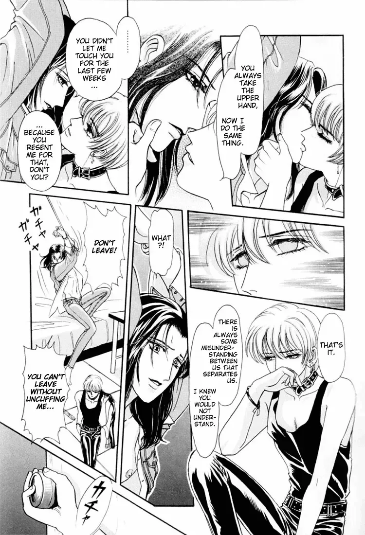 [Tori Maia] Sadistic Boy Vol.01 Fhentai - Page 133