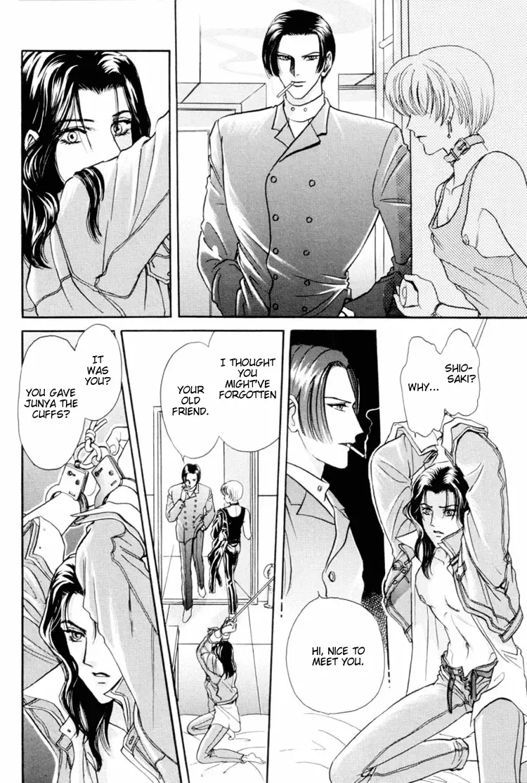 [Tori Maia] Sadistic Boy Vol.01 Fhentai - Page 134