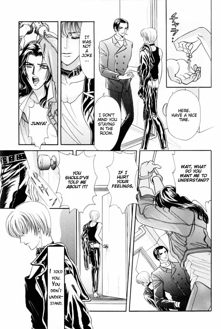 [Tori Maia] Sadistic Boy Vol.01 Fhentai - Page 135