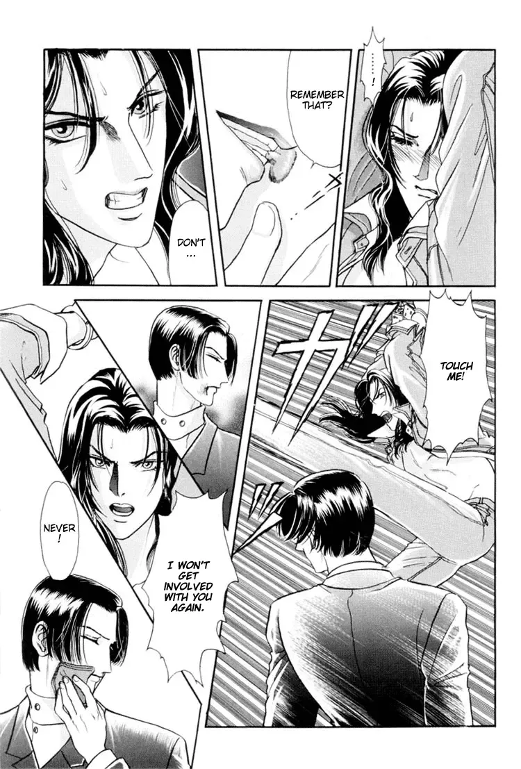 [Tori Maia] Sadistic Boy Vol.01 Fhentai - Page 137