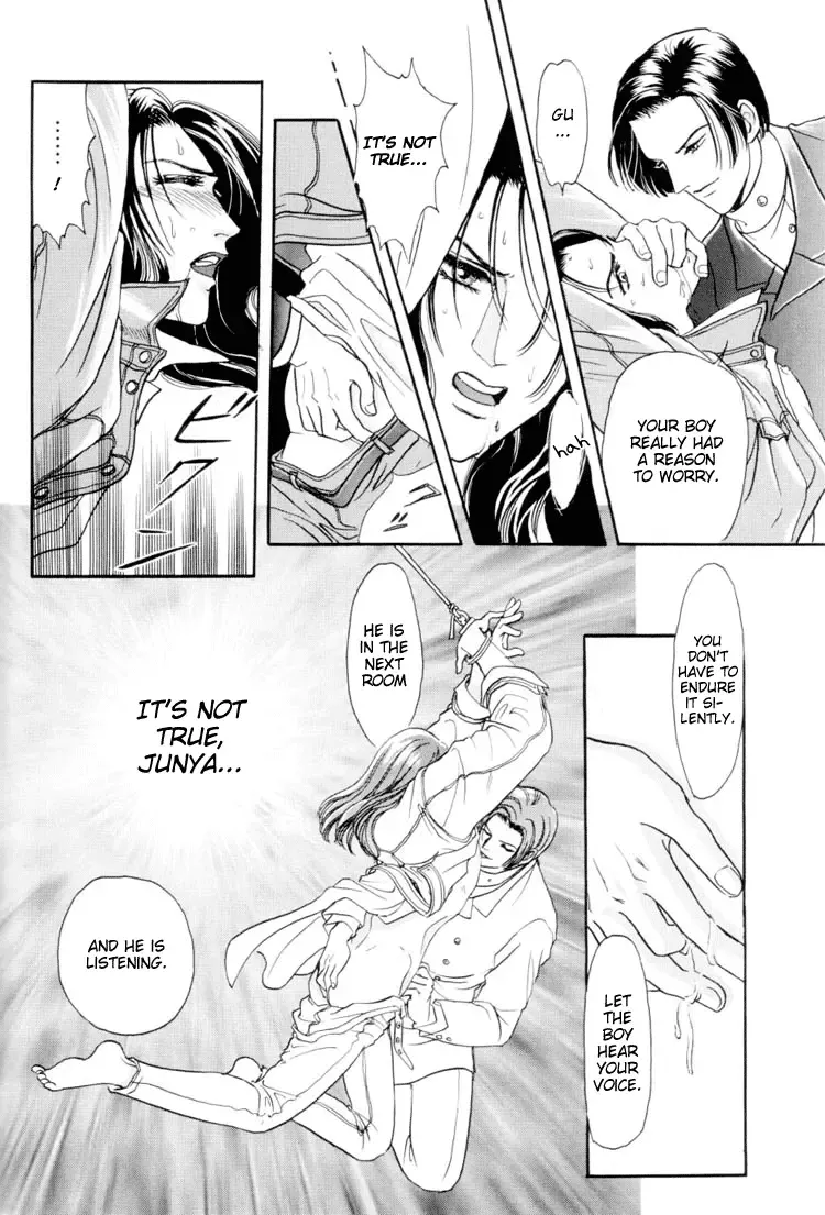 [Tori Maia] Sadistic Boy Vol.01 Fhentai - Page 140