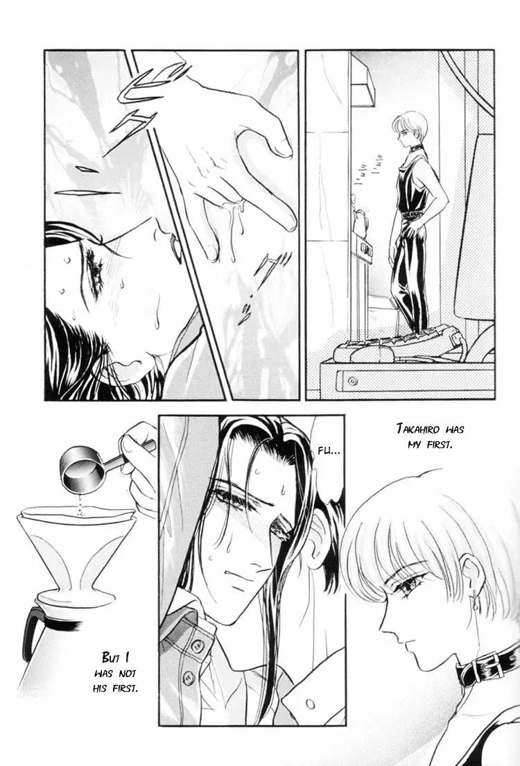 [Tori Maia] Sadistic Boy Vol.01 Fhentai - Page 141