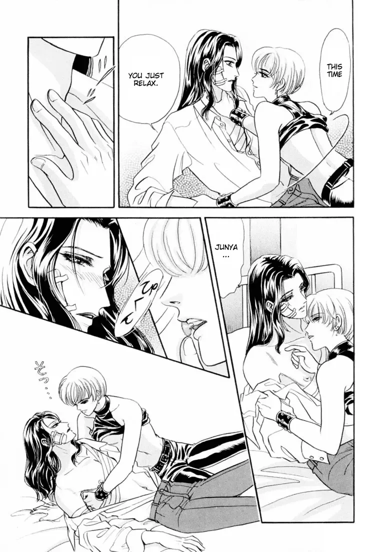 [Tori Maia] Sadistic Boy Vol.01 Fhentai - Page 163