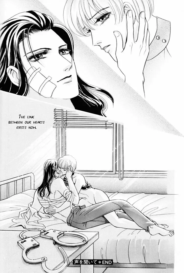 [Tori Maia] Sadistic Boy Vol.01 Fhentai - Page 168