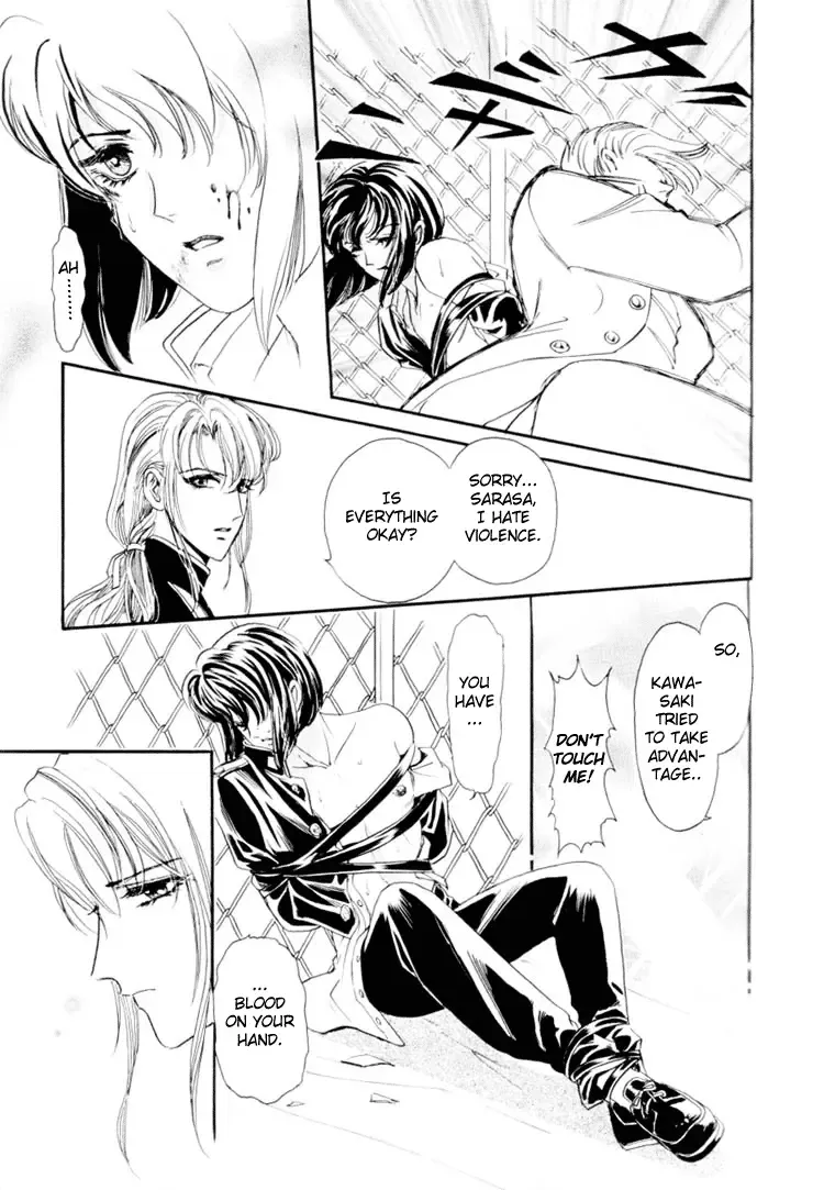 [Tori Maia] Sadistic Boy Vol.01 Fhentai - Page 17