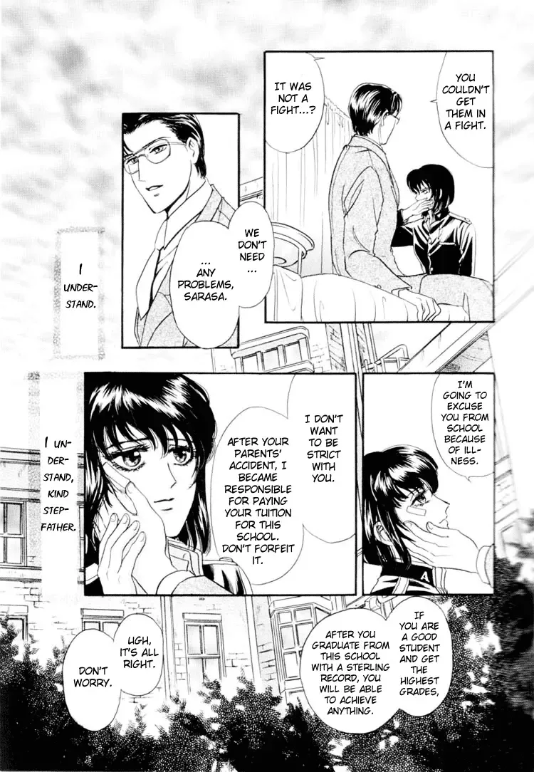 [Tori Maia] Sadistic Boy Vol.01 Fhentai - Page 19