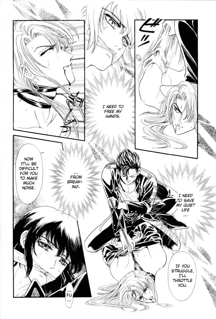 [Tori Maia] Sadistic Boy Vol.01 Fhentai - Page 26