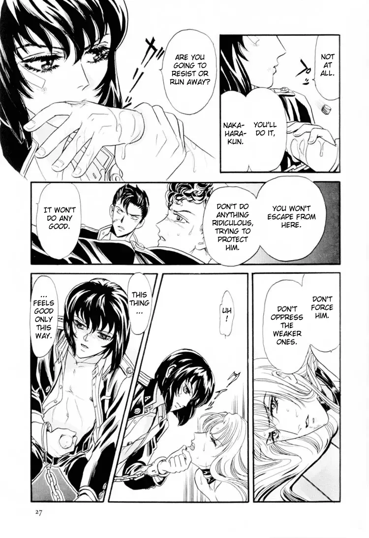 [Tori Maia] Sadistic Boy Vol.01 Fhentai - Page 33