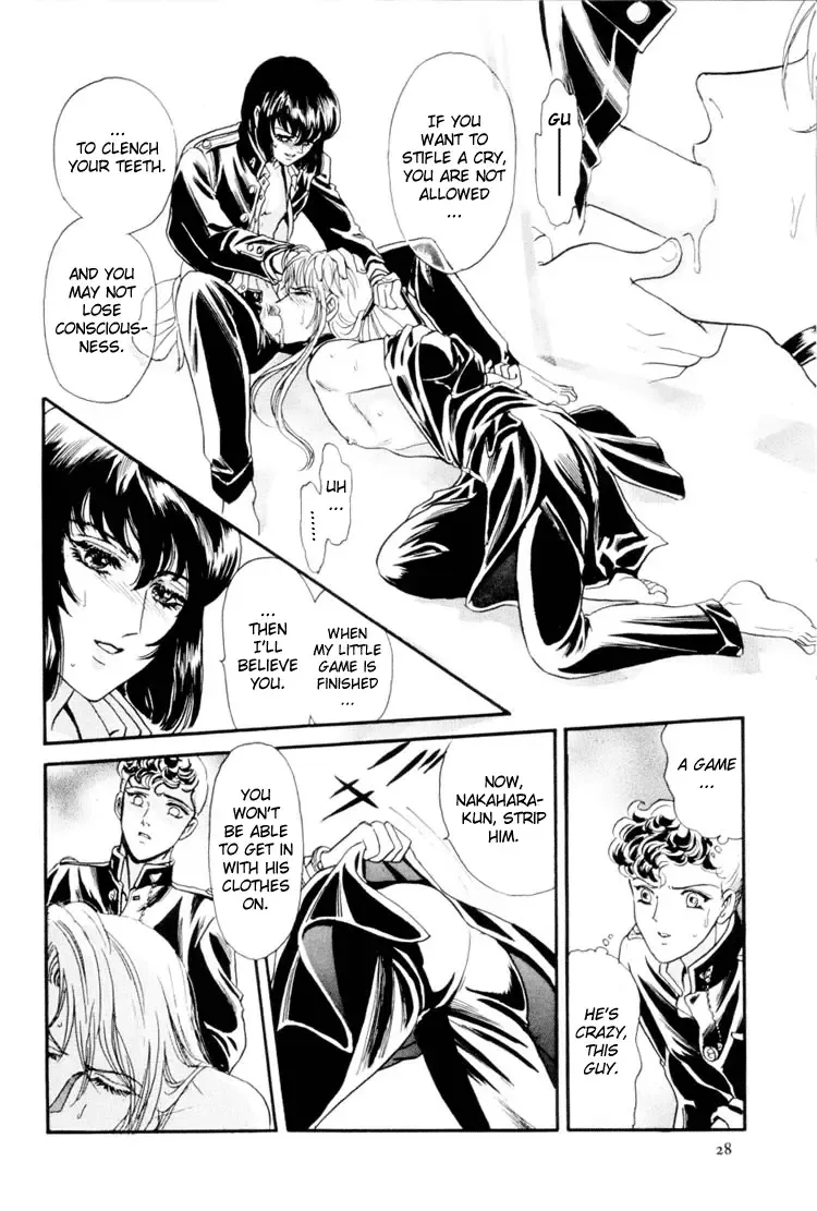 [Tori Maia] Sadistic Boy Vol.01 Fhentai - Page 34