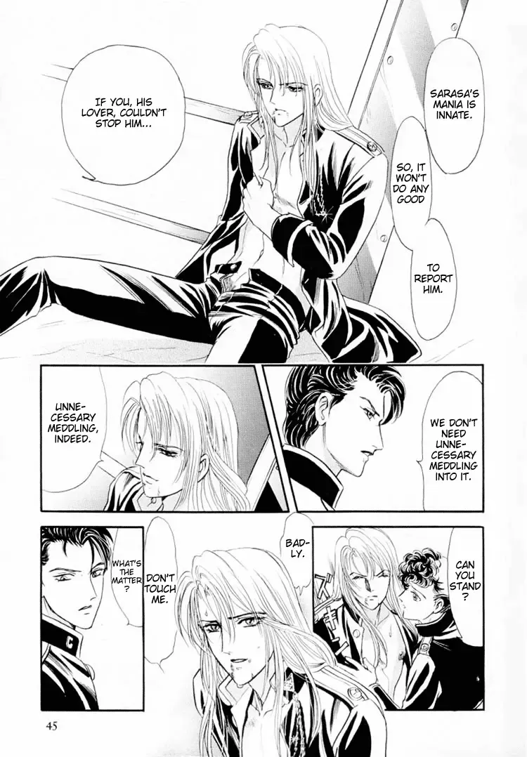 [Tori Maia] Sadistic Boy Vol.01 Fhentai - Page 51