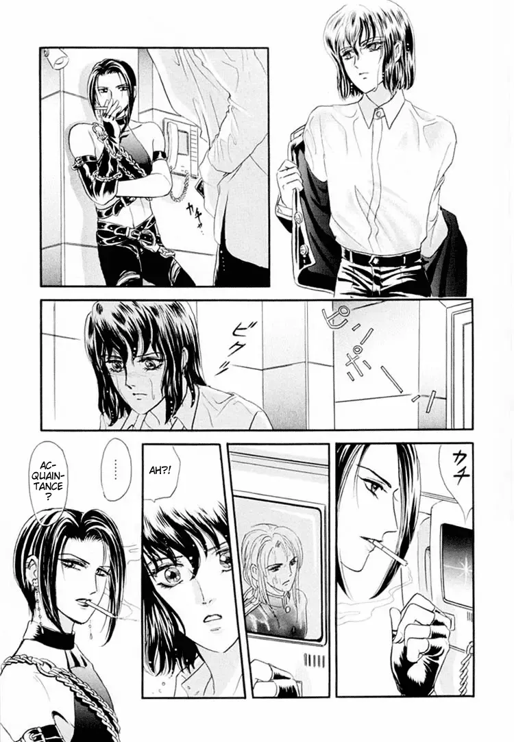 [Tori Maia] Sadistic Boy Vol.01 Fhentai - Page 59