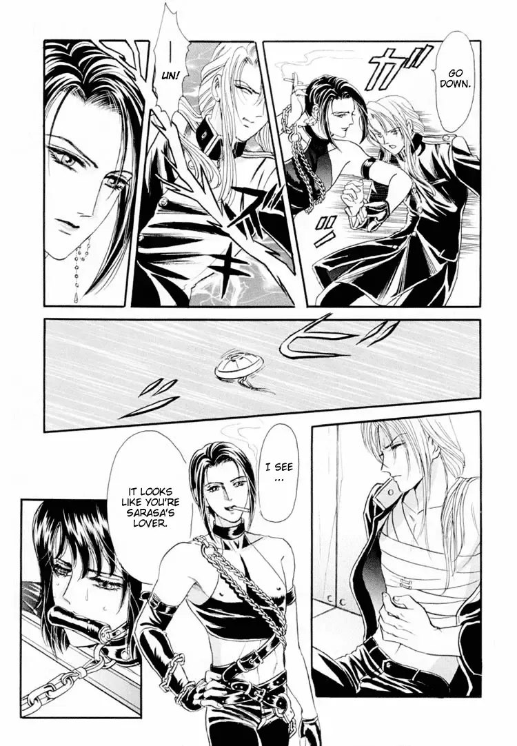 [Tori Maia] Sadistic Boy Vol.01 Fhentai - Page 63