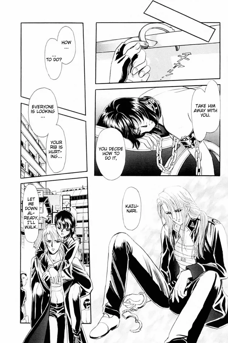 [Tori Maia] Sadistic Boy Vol.01 Fhentai - Page 75