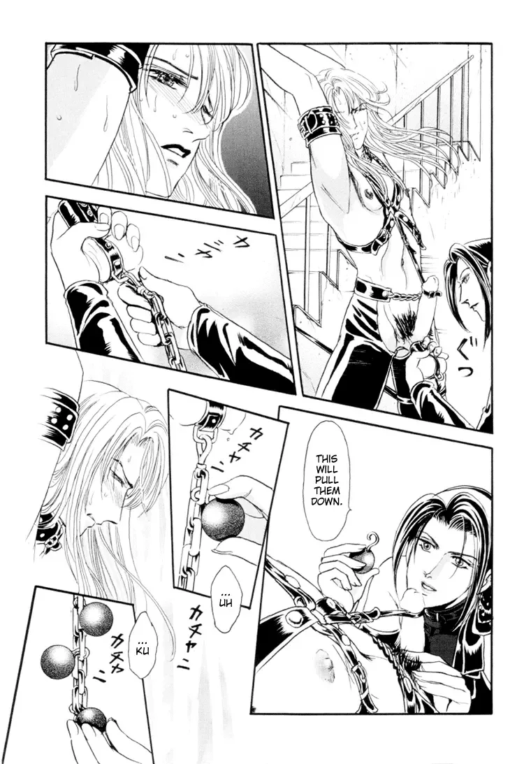 [Tori Maia] Sadistic Boy Vol.01 Fhentai - Page 95