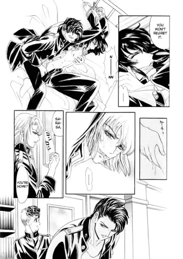[Tori Maia] Sadistic Boy Vol.01 Fhentai - Page 23