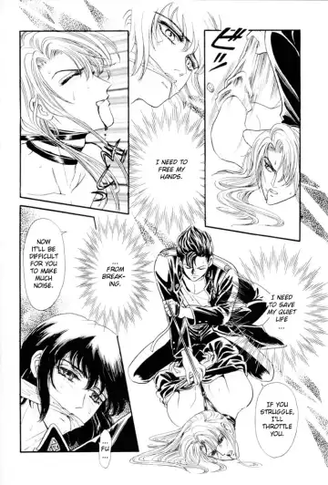 [Tori Maia] Sadistic Boy Vol.01 Fhentai - Page 26