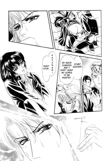 [Tori Maia] Sadistic Boy Vol.01 Fhentai - Page 35