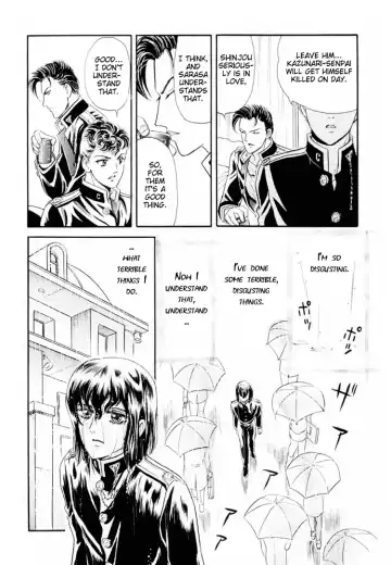 [Tori Maia] Sadistic Boy Vol.01 Fhentai - Page 56