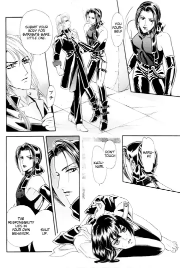 [Tori Maia] Sadistic Boy Vol.01 Fhentai - Page 82