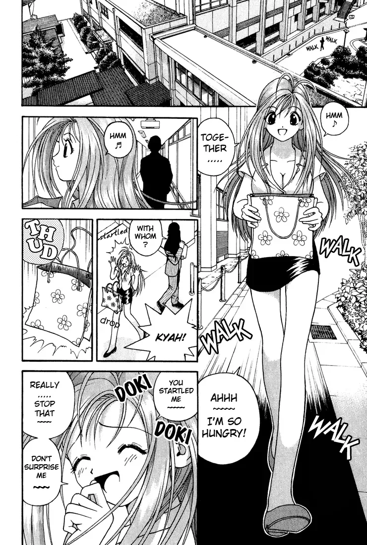 [U-jin] Gakuen Heaven - Chapter 05 Fhentai - Page 2