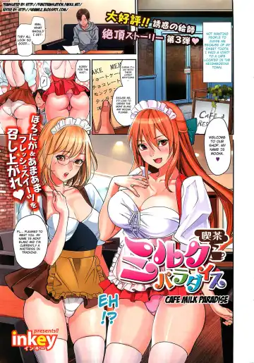 Read [Inkey] Kissa Milk Paradise | Cafe Milk Paradise - Fhentai.net