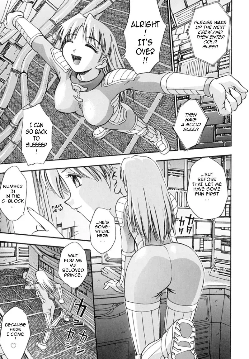 [Kirara Moe] Sleeping Beauty Fhentai - Page 5