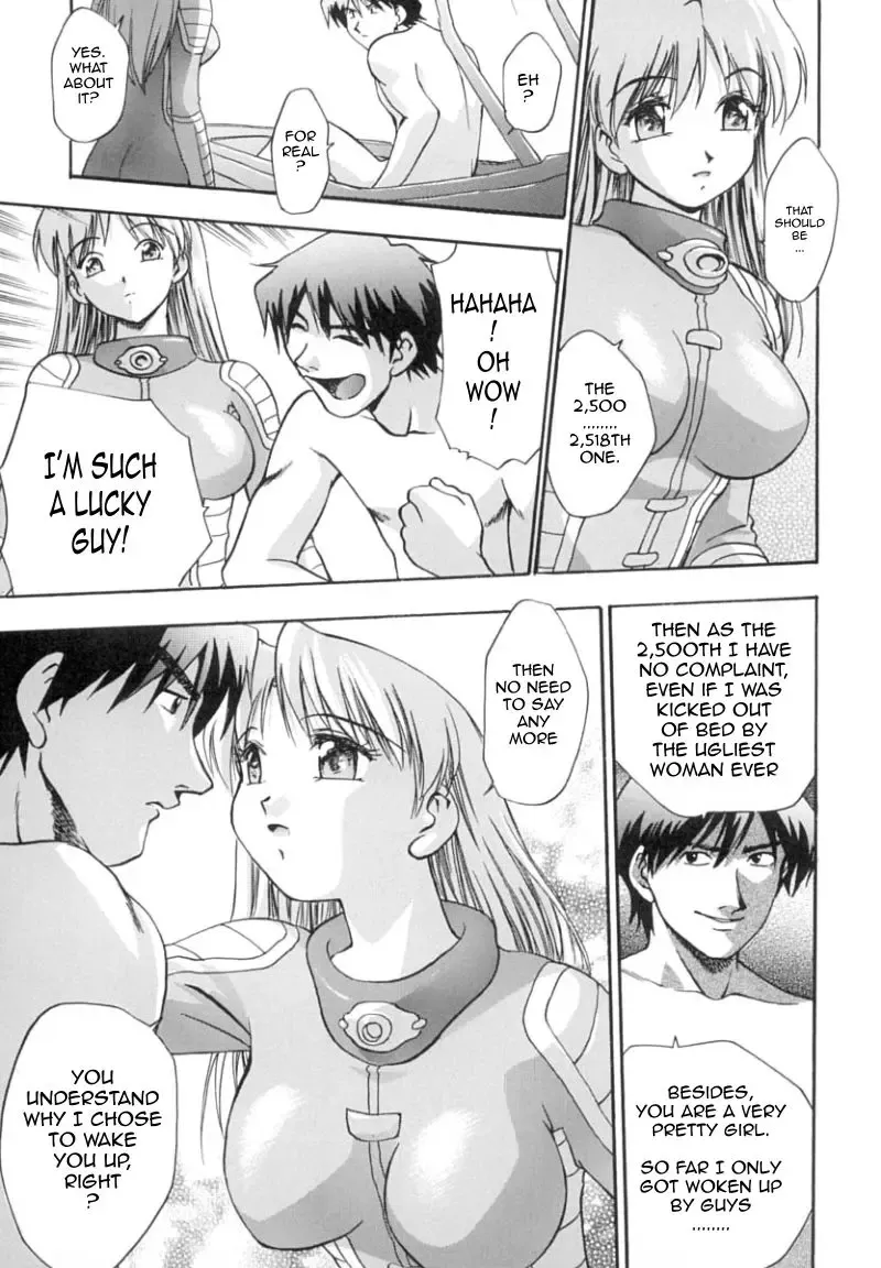 [Kirara Moe] Sleeping Beauty Fhentai - Page 7