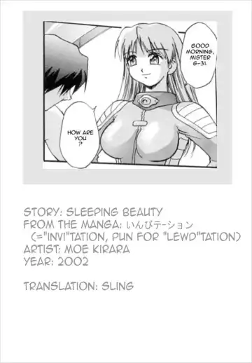 [Kirara Moe] Sleeping Beauty Fhentai.net - Page 17