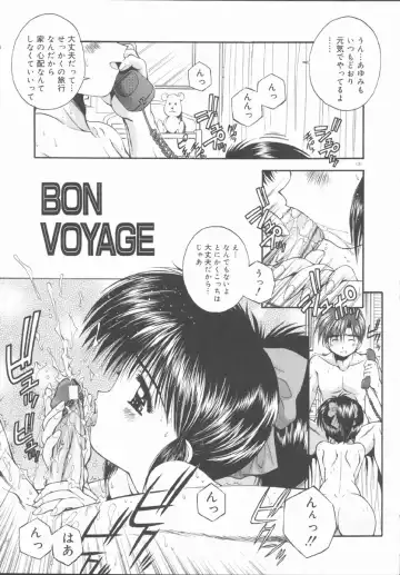 [Kamogawa Tanuki] ELEMENTS Fhentai - Page 135