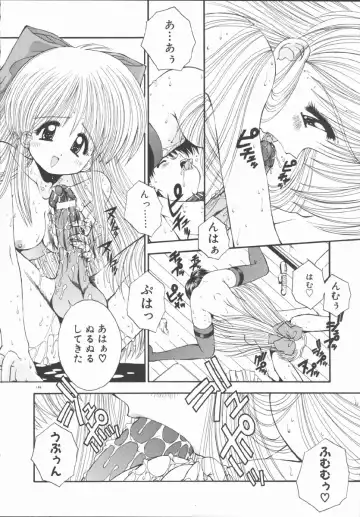 [Kamogawa Tanuki] ELEMENTS Fhentai - Page 150