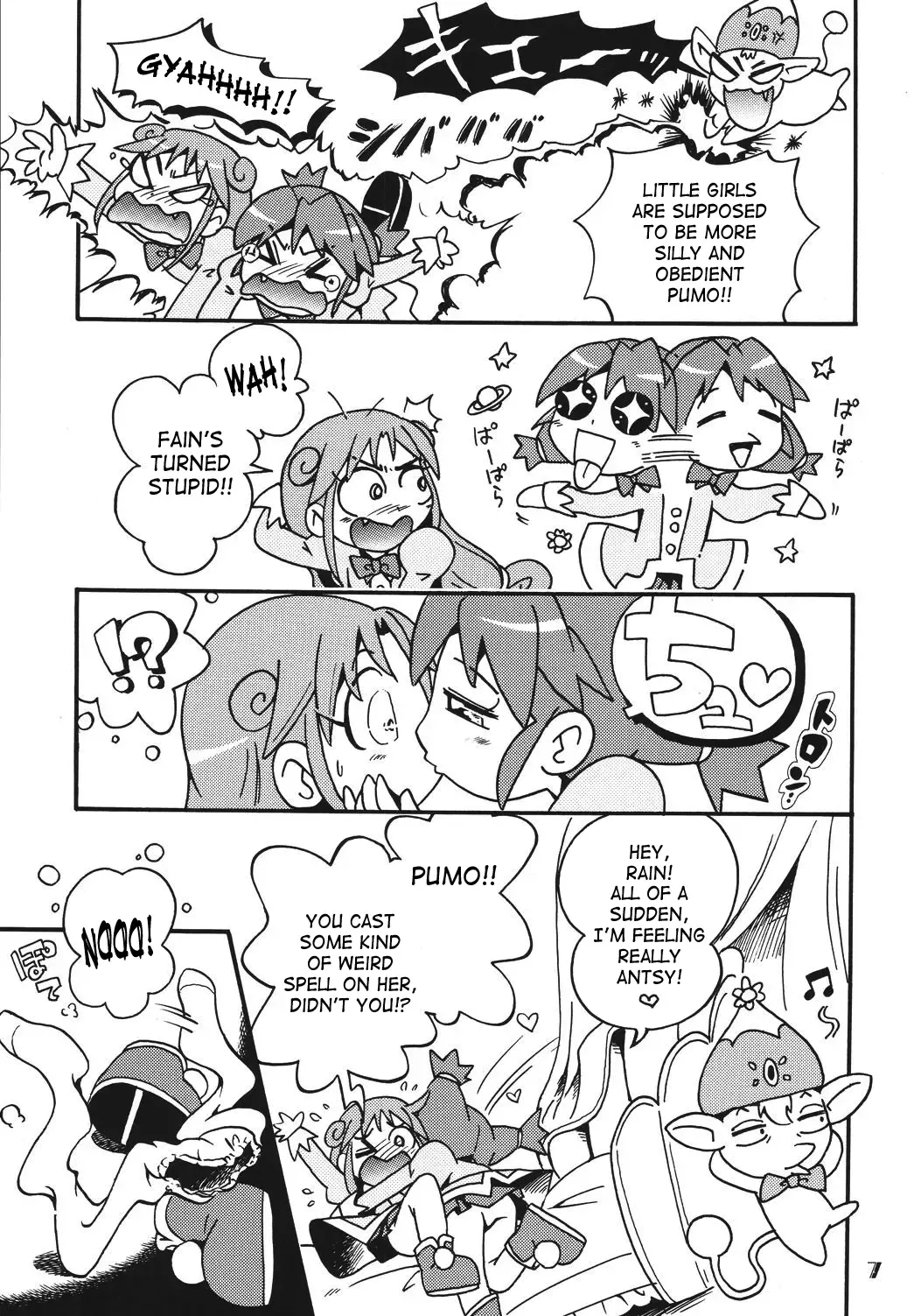 [Hoshino Fuuta] Little Twins Fantasy Fhentai - Page 3