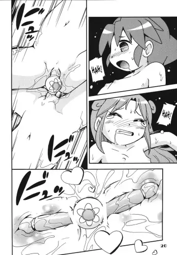 [Hoshino Fuuta] Little Twins Fantasy Fhentai - Page 16