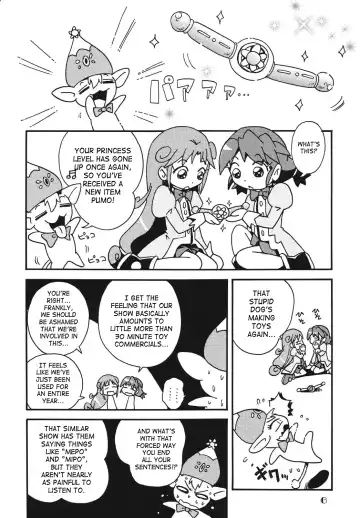 [Hoshino Fuuta] Little Twins Fantasy Fhentai - Page 2