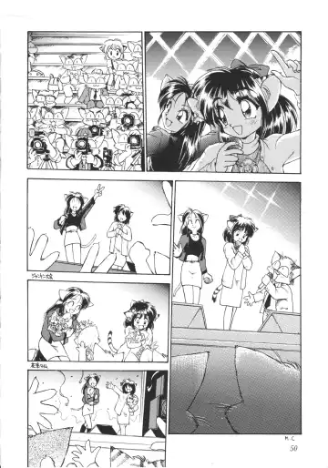 [Ebifly - Endou Rerere - Neriwasabi] Neko Utage Fhentai.net - Page 49