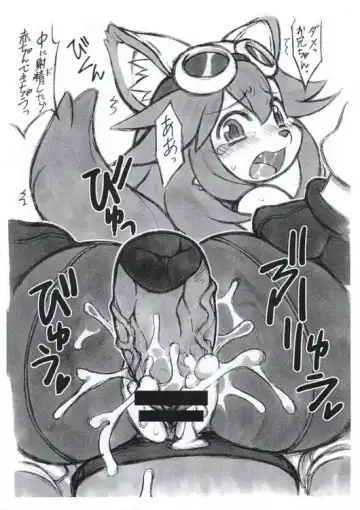 [Nakagami Takashi - Rikose] Yari-chin Reddo Fhentai - Page 8